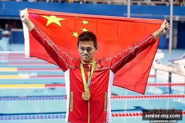 关于低调看球